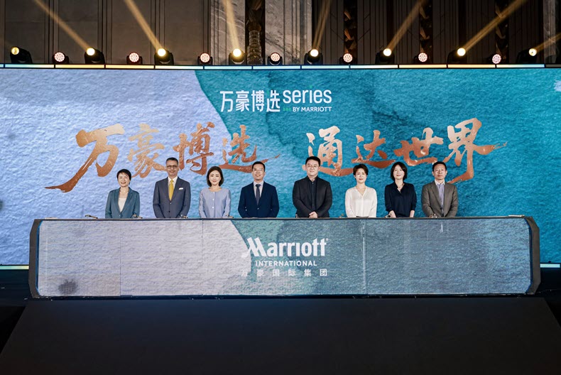 Marriott brings Series by Marriott to Greater China, with first four hotels expected by year-end 2026 image from news.marriott.com