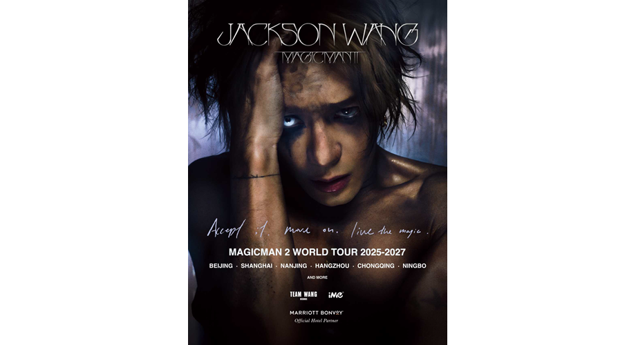 Marriott Bonvoy turns Jackson Wang's China tour into a points-and-stay offer image from news.marriott.com