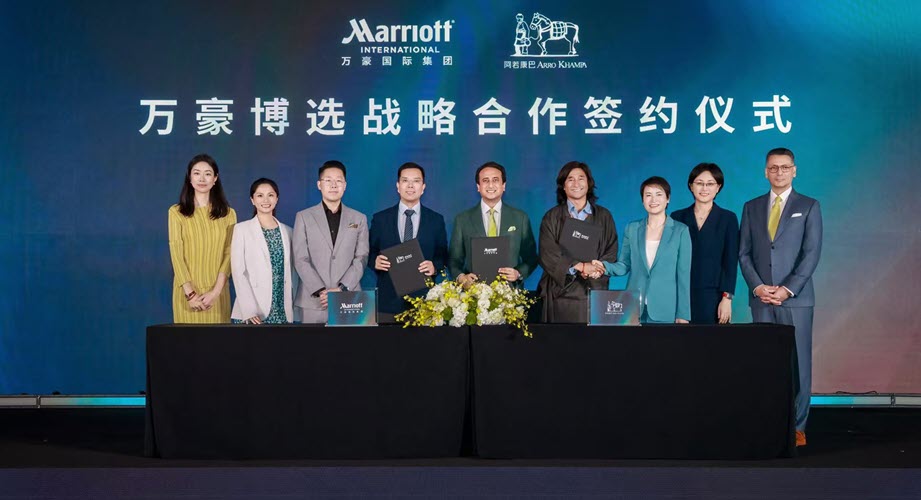 Marriott brings Series by Marriott to Greater China, with first four hotels expected by year-end 2026 image from news.marriott.com